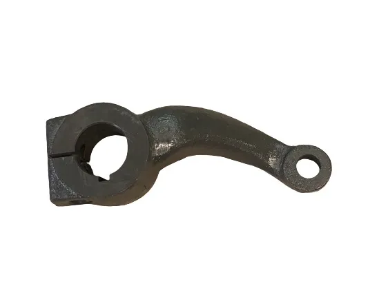 Brazo Sup. Punta Eje Der. — código 1487351, Massey Ferguson